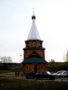 Завершение церкви в с. Вязники, Владимирская область